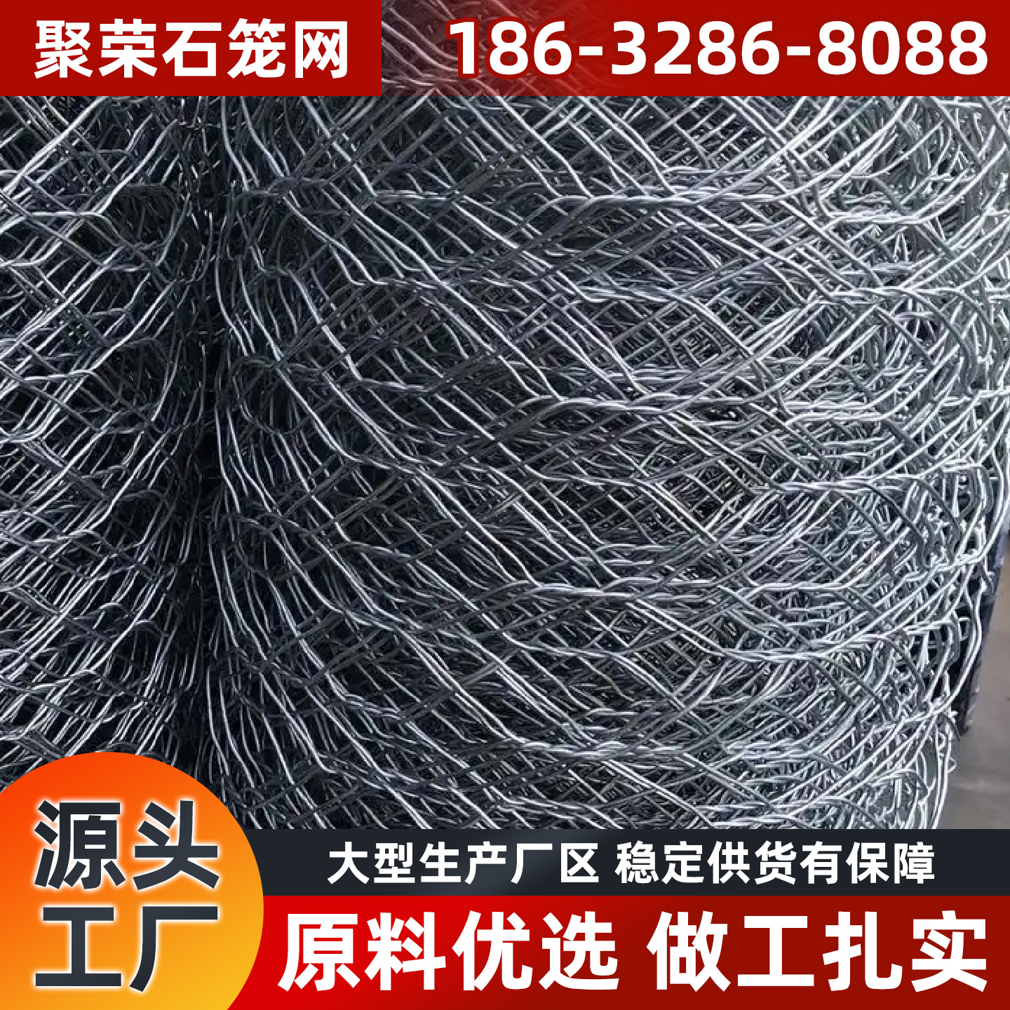 蚌埠市格宾笼镀锌格宾网 - 厂家